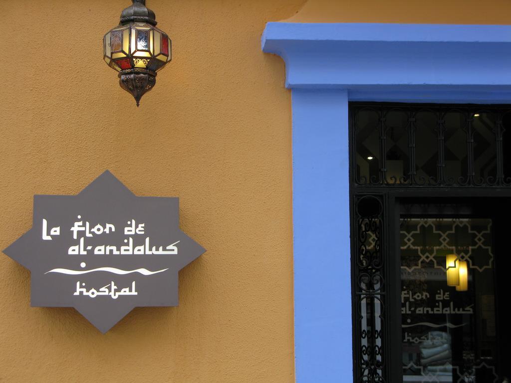 La Flor De Al-Andalus Hotel Мерида Екстериор снимка