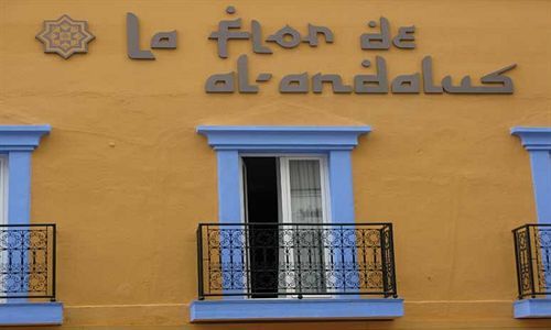 La Flor De Al-Andalus Hotel Мерида Екстериор снимка